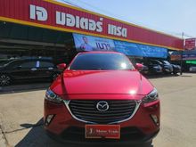2018 Mazda CX-3 2.0 (ปี 15-19) C SUV AT