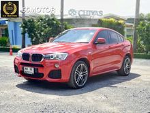 2014 BMW X4 2.0 F26 (ปี 14-17) xDrive20d M Sport SUV AT