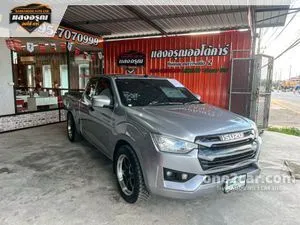 2022 Isuzu D-MAX 1.9 S Space Cab Pickup