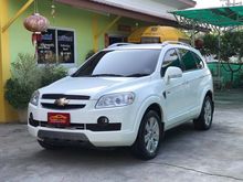 2010 Chevrolet Captiva 2.0 (ปี 07-12) LTZ SUV AT