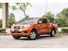 2017 Nissan NP 300 Navara 2.5 KING CAB E Pickup