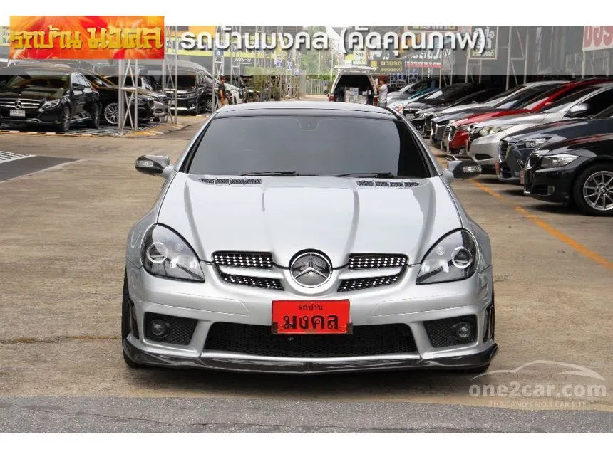 2005 Mercedes-Benz SLK200 Kompressor AMG Convertible