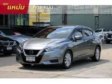 2021 Nissan ALMERA 1.0 (ปี 19-25) V Sedan