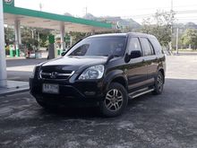 2004 Honda CR-V 2.0 (ปี 02-06) E SUV AT