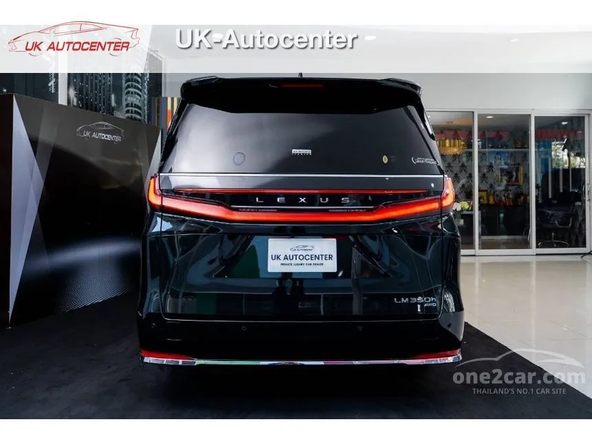 2023 Lexus LM350h Executive Van
