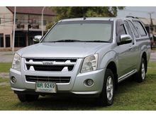 2011 Isuzu D-Max 2.5 SPACE CAB (ปี 07-11) SLX Super Titanium Pickup MT