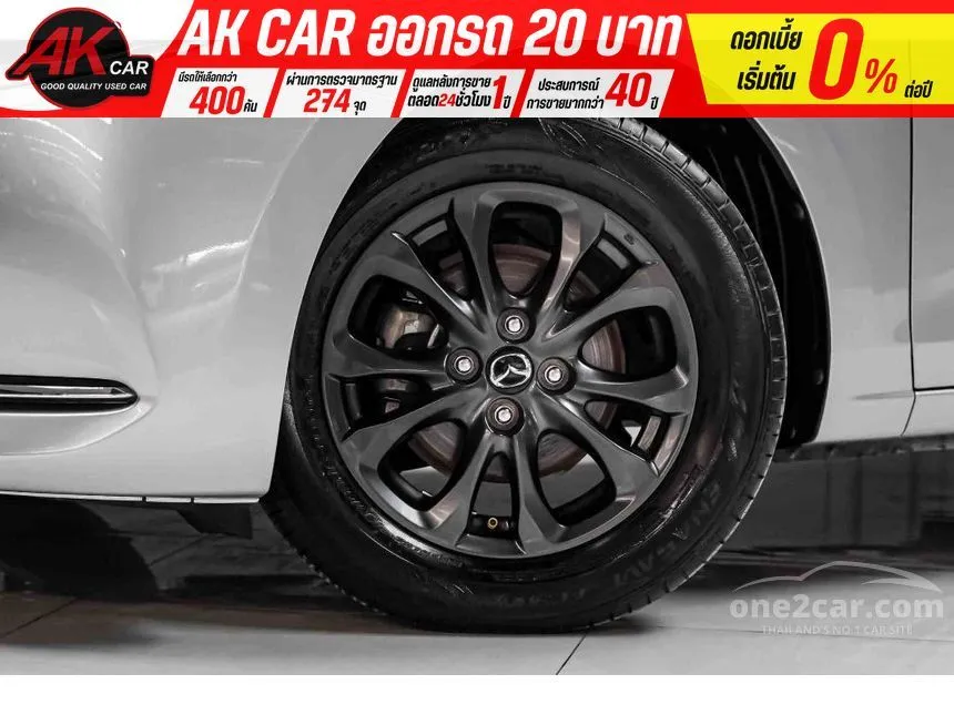 2020 Mazda 2 S Leather Sedan