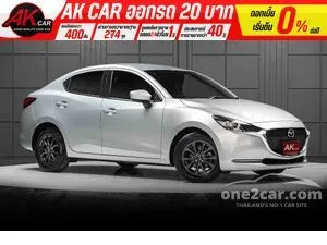 2020 Mazda 2 1.3 S Leather Sedan