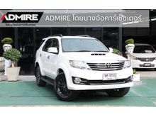 2015 Toyota Fortuner 2.5 (ปี 12-15) V SUV AT