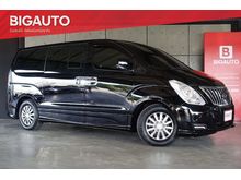 2017 Hyundai H-1 2.5 (ปี 08-17) Elite Van AT