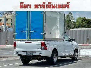 2021 Toyota HILUX REVO 2.4 Entry Single Cab Pickup