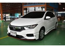 2018 Honda City 1.5 (ปี 14-18) S i-VTEC Sedan