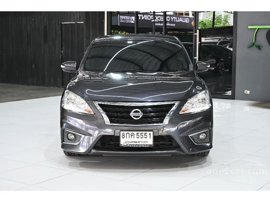 2018 Nissan SYLPHY SV Sedan