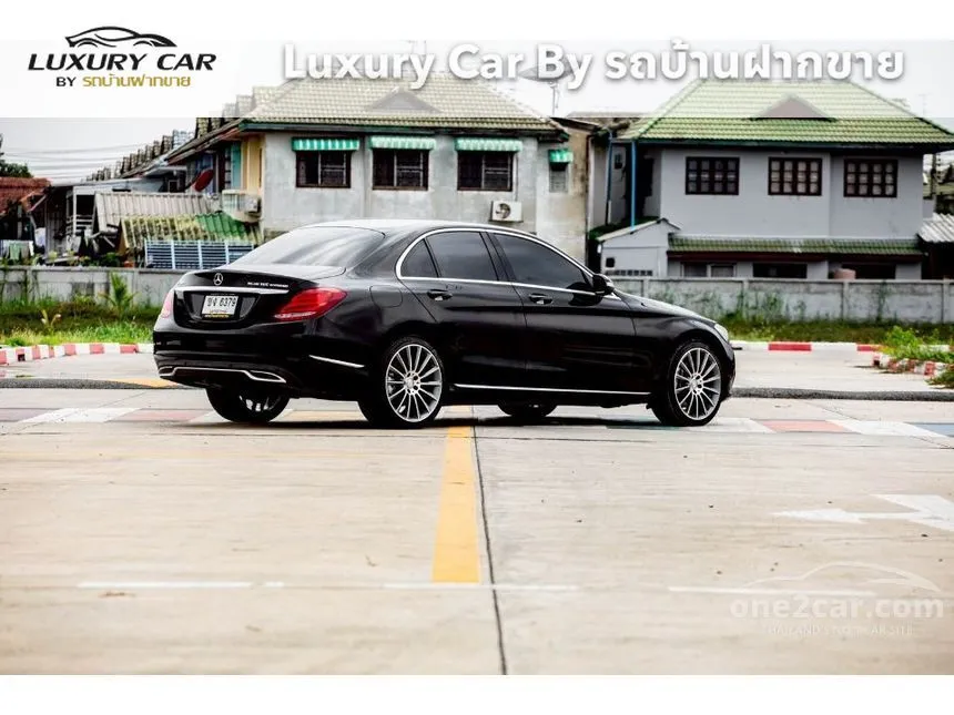2016 Mercedes-Benz C300 AMG Dynamic Convertible