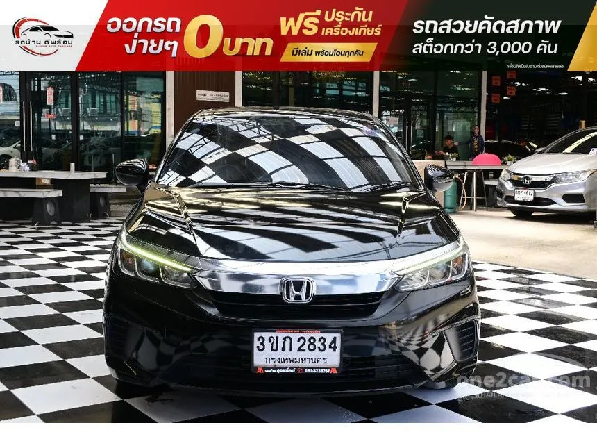 2022 Honda City V Sedan