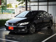 2014 Honda Civic 1.8 FB (ปี 12-16) ES i-VTEC Sedan AT