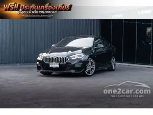 2021 BMW 220i 2.0 Gran M Sport Coupe