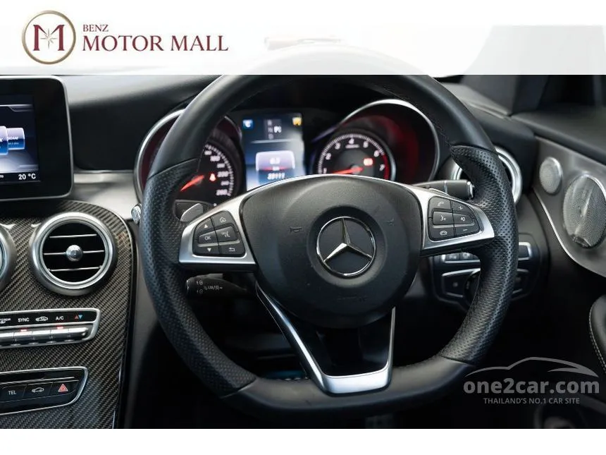 2018 Mercedes-Benz C250 AMG Dynamic Coupe