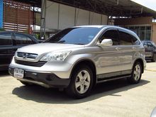 2007 Honda CR-V 2.0 (ปี 06-12) S SUV AT
