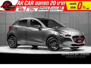 2022 Mazda 2 1.3 S Sports Leather Hatchback