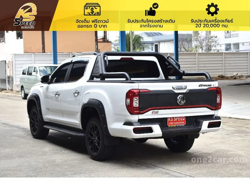 2022 MG Extender Grand X Pickup