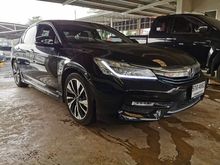 2016 Honda Accord 2.0 (ปี 13-17) Hybrid i-VTEC Sedan AT