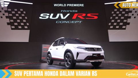 Honda SUV RS Concept Didedahkan Di GIIAS 2021