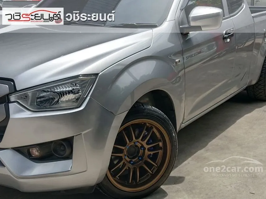 2021 Isuzu D-Max S Pickup