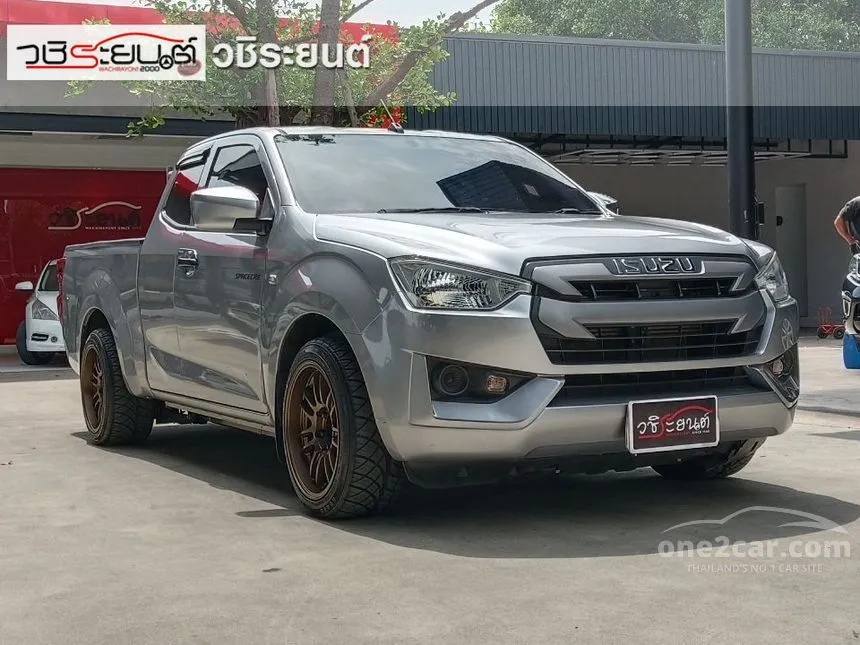 2021 Isuzu D-Max S Pickup