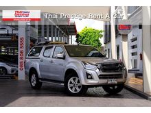 2017 Isuzu D-Max 1.9 CAB-4 (ปี 11-17) Hi-Lander Z-Prestige Pickup