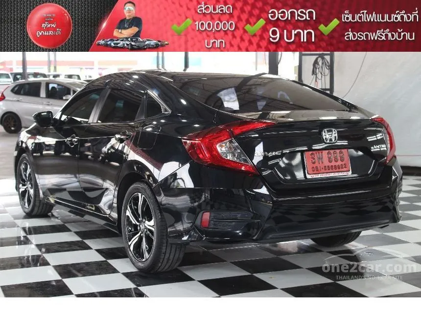 2017 Honda CIVIC E Sedan