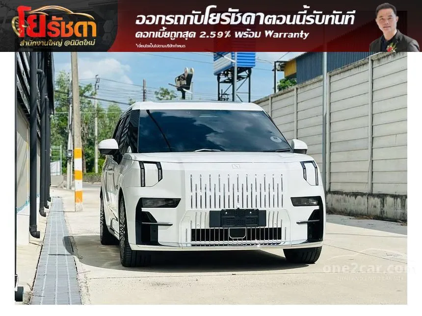 2025 ZEEKR 009 Flagship Van