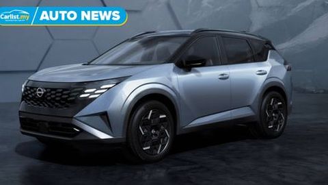 2027 Nissan X-Trail teased ahead of late-2026 projected debut – 5th-gen SUV gets bold geometric look, AWD e-POWER