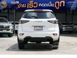 2023 Isuzu MU-X 1.9 Active SUV