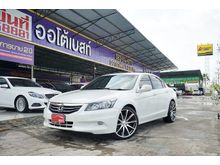2011 Honda Accord 2.0 (ปี 07-13) E i-VTEC Sedan