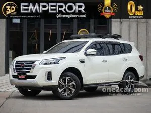 2022 Nissan Terra 2.3 VL SUV