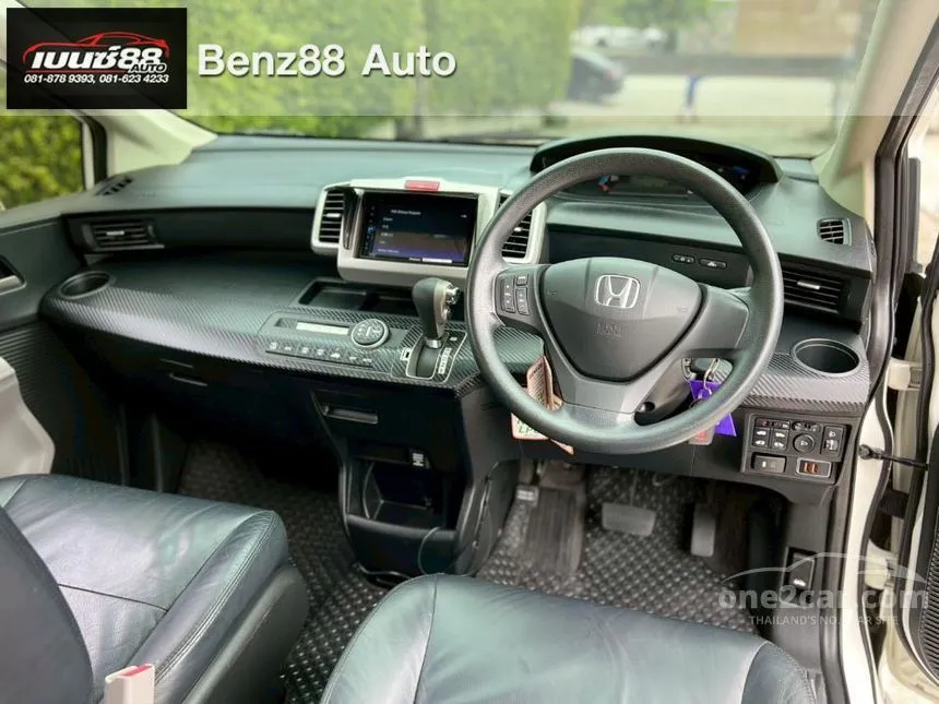 2012 Honda FREED EL Wagon