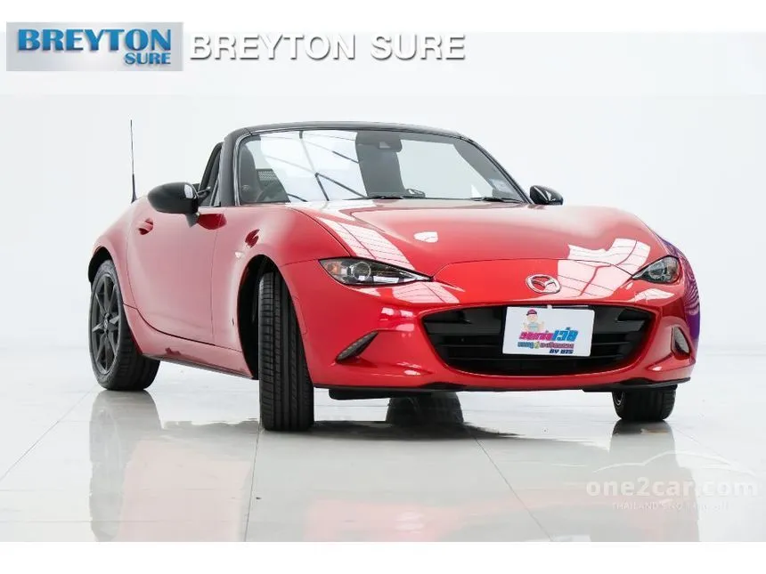 2017 Mazda MX-5 Convertible