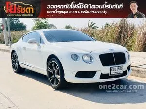 2014 Bentley Continental GT 4.0 S Coupe