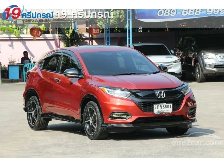 2018 Honda HR-V RS SUV