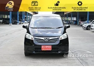 2013 Honda FREED 1.5 SE Wagon