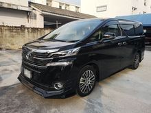 2017 Toyota Vellfire 2.5 (ปี 15-18) ZA EDITION GOLDEN EYES Van AT