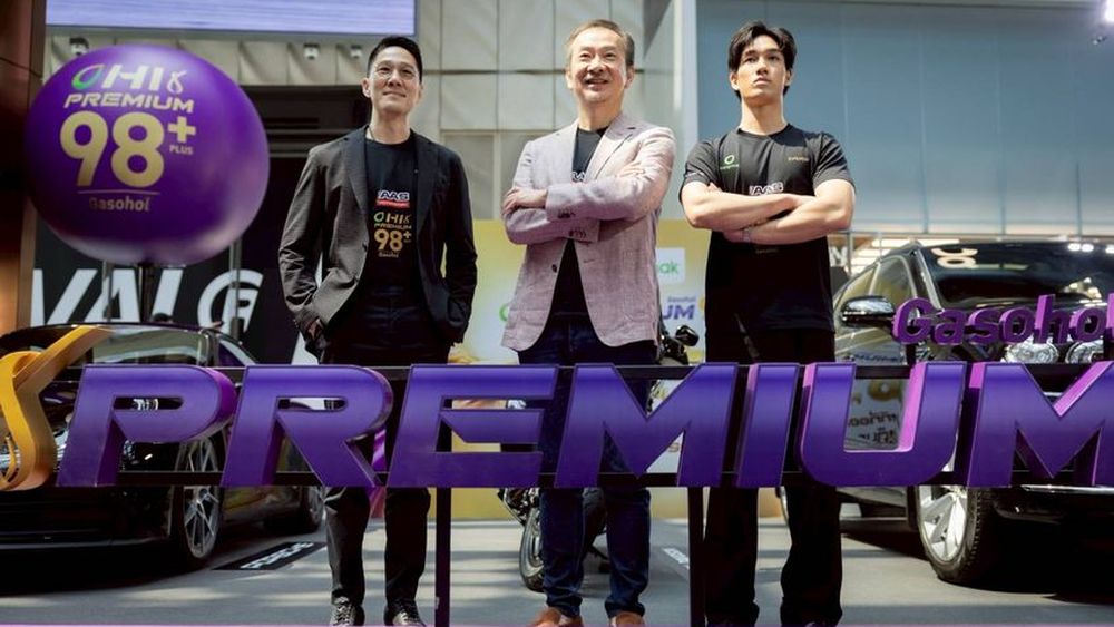 บางจากฯ จับมือ AAS ดัน “เติ้น ทัศนพล” สู่เวทีระดับโลก Formula 2 
