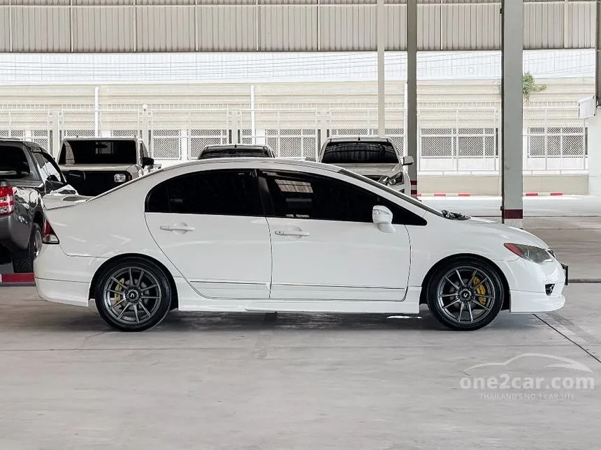 2010 Honda CIVIC E Sedan