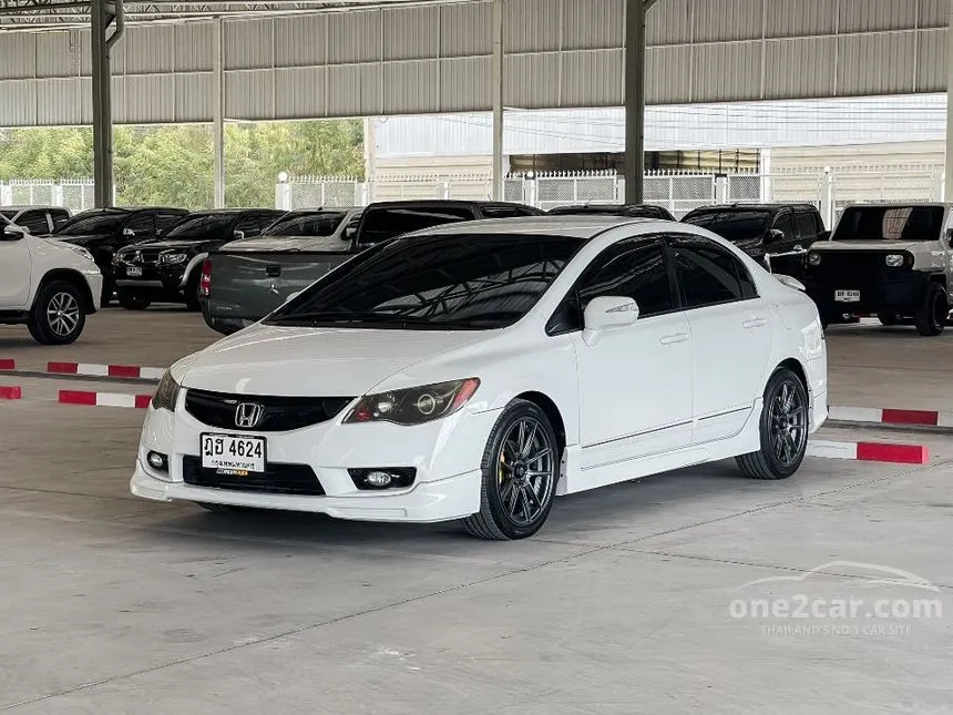 2010 Honda CIVIC E Sedan