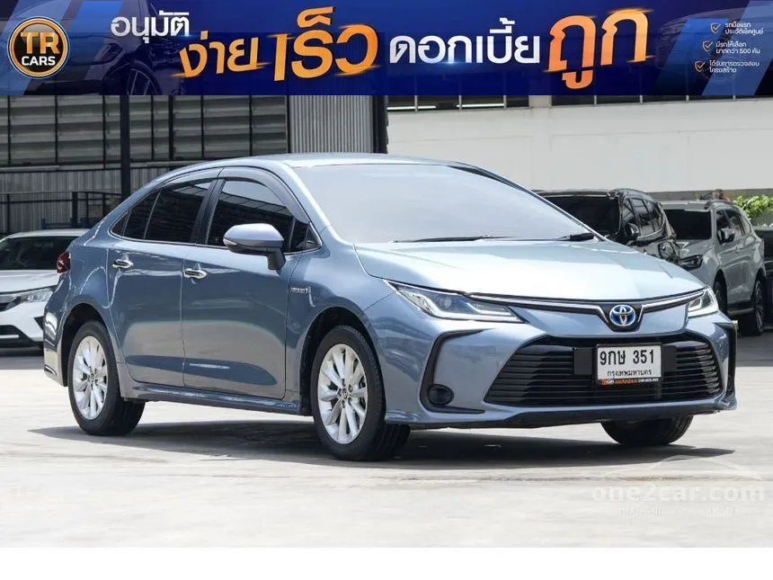 2020 Toyota Corolla Altis Hybrid Mid Sedan