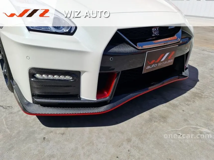 2024 Nissan GT-R NISMO Coupe
