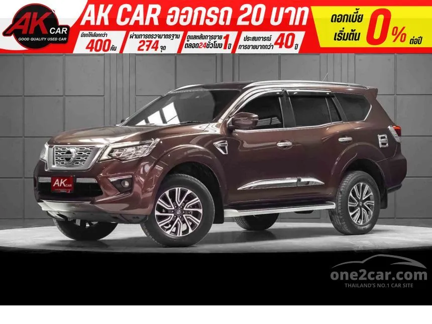 2023 Nissan Terra VL SUV