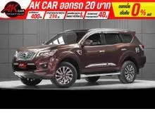 2023 Nissan Terra 2.3 (ปี 18-26) VL 4WD SUV