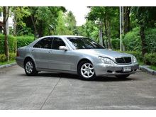 2000 Mercedes-Benz S280 2.8 W220 (ปี 99-05) Sedan